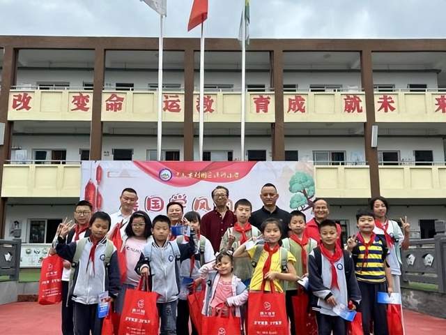 四川省民生研究会新媒体中心-官网