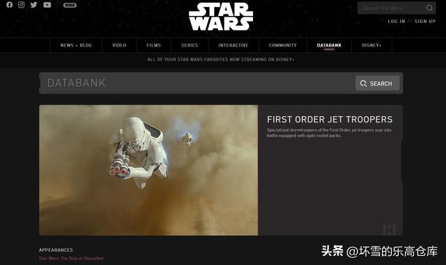低配星战飞艇激战桥段复刻——乐高75250帕萨纳飞艇追击