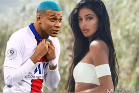 传奇姆巴佩：场上球王，场下海王，14岁要价5亿，抛弃王室公主图片