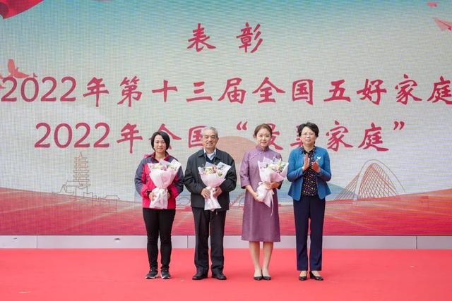 �����������Ҹ��Ρ����ζ����ڶ�ʮ���ͥ�Ļ�����������