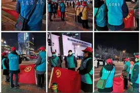 屡立大功的朝阳群众 到底什么来头？图片