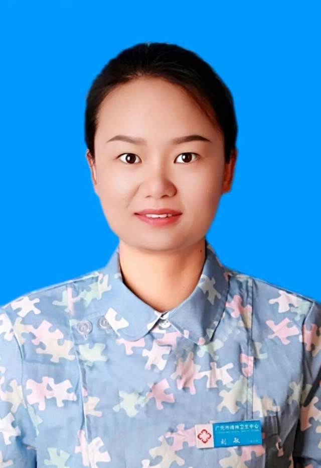 四川省民生研究会新媒体中心-官网