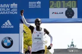 跑马拉松，男女记录为何差距明显？图片