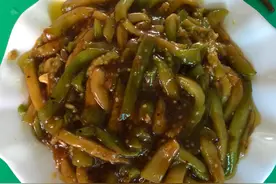 低油低盐健康的酱茄条图片