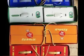 这下全国都知道了，只有河南牛奶两箱一提，评论区迎各省好奇网友图片