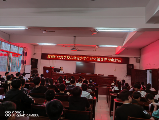 四川省民生研究会新媒体中心-官网