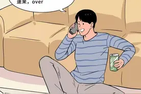 男生“最爽”的29个瞬间，女生知道几个？图片