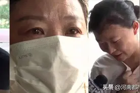 14岁男孩被骗缅甸给妈妈留下遗言，字字揪心......图片