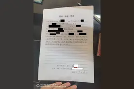 劳动者该如何维权：请假超过15天，公司要自己负担全部社保公积金图片