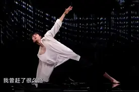 王一博的赤脚、杨幂的香肩、赵露思的腮红…跨年如今也成了鸡肋图片