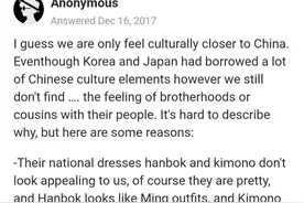 越南网民讨论:越南像中国、日本、韩国吗？ 中国是文化母亲图片