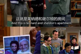 生活大爆炸第一季第八集剧情图片