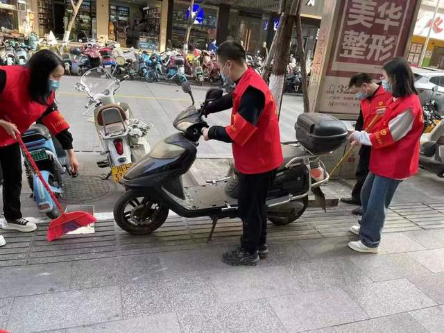 四川省民生研究会新媒体中心-官网