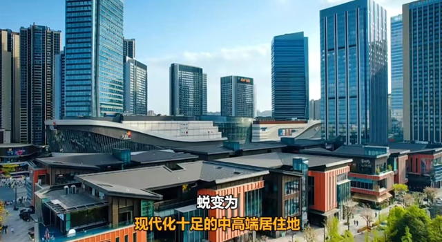 成都这两地方，已变成你想象不到的模样 ...