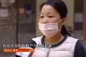 深圳包租婆林萍君：收租1200套房，年入2000万，曾每月靠20元过活图片