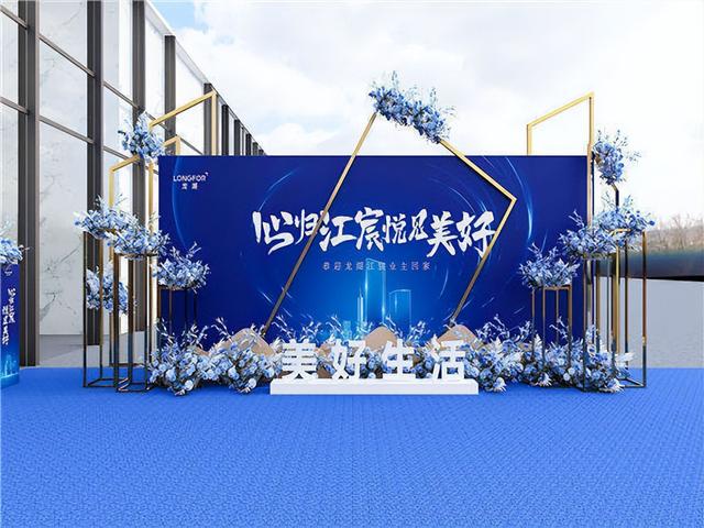 做活动策划需要遵守这些准则,你必须知道的常识