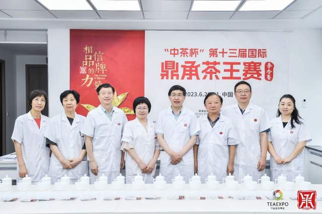 君和榜上有名 中茶杯第十三届鼎承茶王赛·春季赛成绩新鲜出炉！(图2)