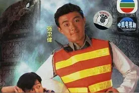 31岁演孙悟空爆火，34岁投资失败，56岁回顾舞台的张卫健帅得掉渣图片