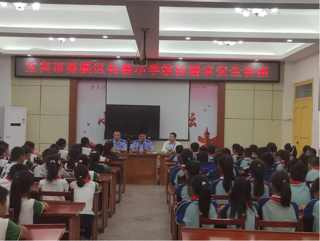 四川省民生研究会新媒体中心-官网