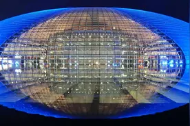多项“之最”于一身——中国国家大剧院 到底有多美图片