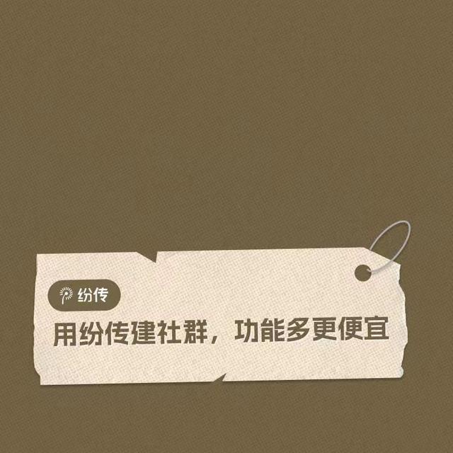 ȺӪ