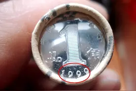 正在用的1角硬币，多了这两汉字价值上万元以上，你家里有吗?图片