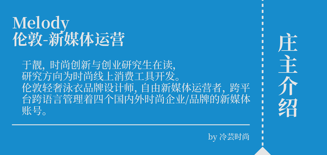 有哪些线上工具可以帮助服装商家提高销售业绩?