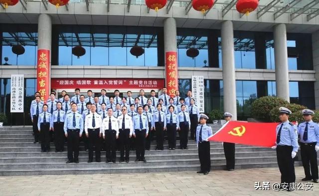 【祝福祖国 守护平安】燃!多彩活动迎国庆,多种方式向祖国表白!