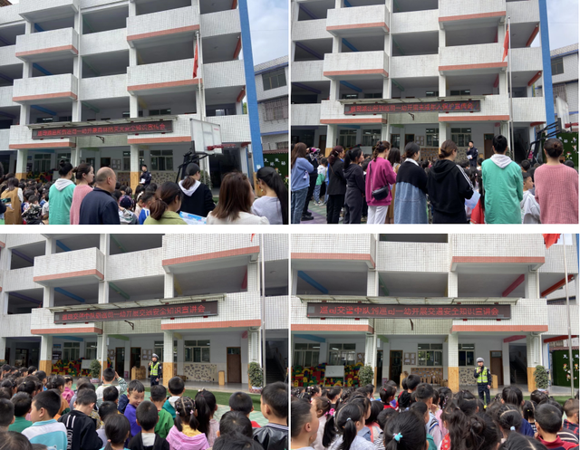 四川省民生研究会新媒体中心-官网