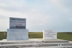 揭秘日军731部队研制生物武器黑幕——安达特别实验场（三）图片
