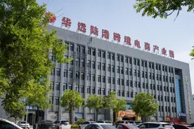 ​山西综改示范区华远陆港跨境电商产业园：上千种进口货 家门口“全球购”图片