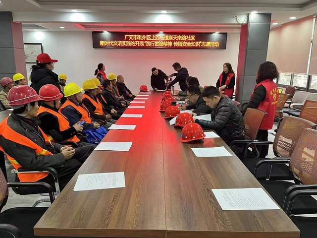 四川省民生研究会新媒体中心-官网