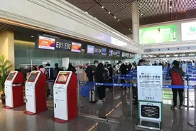 涉及飞往海南！哈尔滨机场最新防疫要求看这里图片