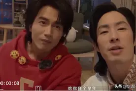 F4言承旭吴建豪惊喜同框，一起给周渝民拜年，只字未提朱孝天图片