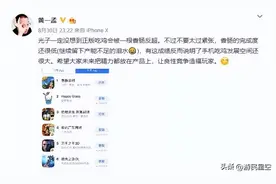 五年不老、厚积薄发 这是《香肠派对》的爆款之路图片