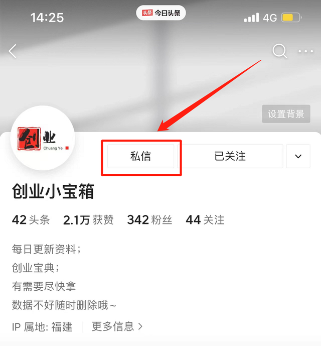 Ӫ룺50̼ʵս