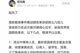 不要随便扣帽子图片