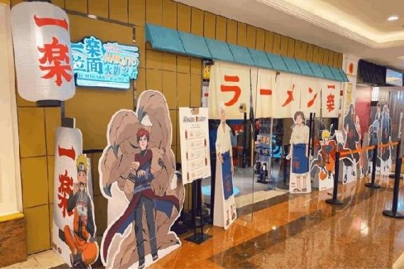 动漫IP如何传递周边影响力，从《火影忍者》看起