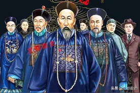 全国23个督抚，汉人占了22个，辛酉政变后汉臣集团何以迅速崛起？图片