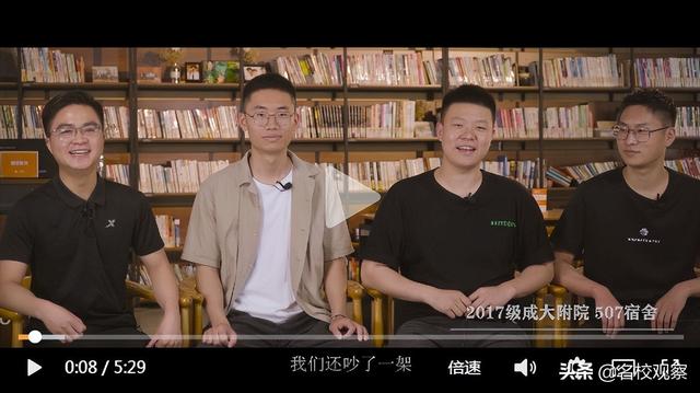 6484名成都大学2022届学子毕业啦