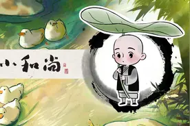 人与人之间，最长久的关系（看完你就知道了）图片