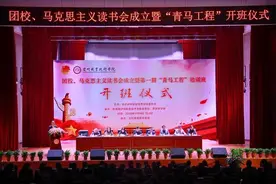 在单位培训开班仪式上的讲话，主题鲜明，逻辑清晰，层次分明文章图片