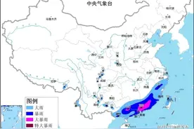 各种气象预警信号怎么来的，又该怎么看？一文读懂图片