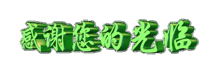ϲҵůǡ־Ըʵ