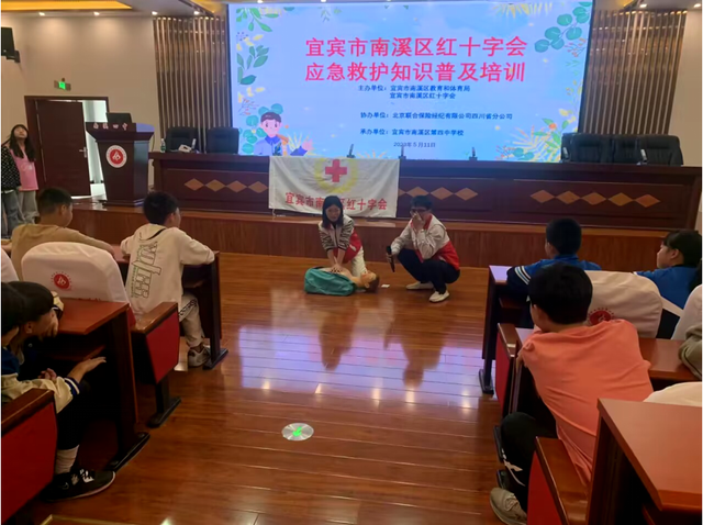 四川省民生研究会新媒体中心-官网