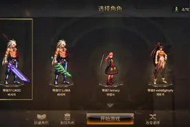 dnf手游韩服设置中文全网超详细方法！安卓和IOS改语言超简单图片