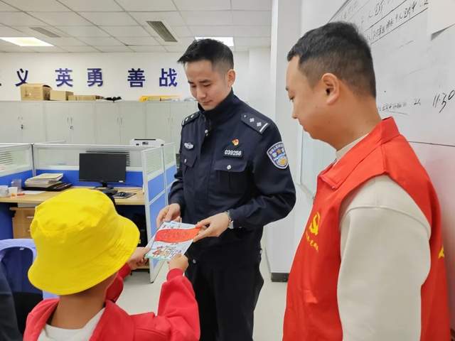 四川省民生研究会新媒体中心-官网