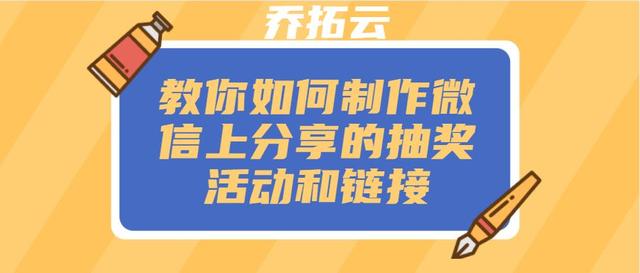 ΢����Ļ��������ôŪ�������������