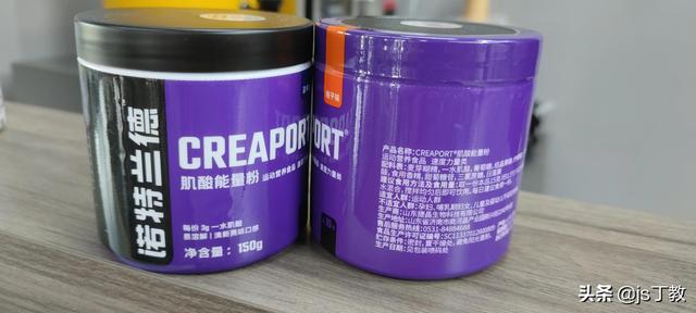 浣犻渶瑕佷簡瑙ｇ殑鍋ヨ韩杩愬姩琛ュ墏