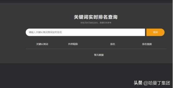 ΢����������ƵӪ��ϵͳ�����¹��ߣ���ʵ���̼ҿ�����������